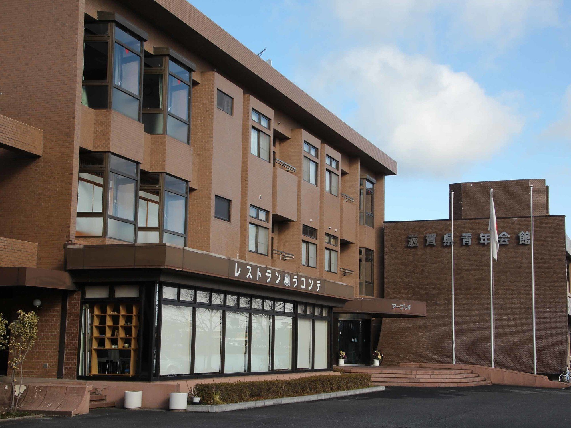 Hotel Ab Shiga Otsu Exterior foto